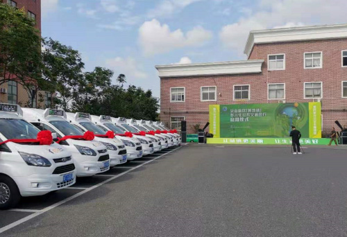 海宁社区微巴士入驻尖山新区
